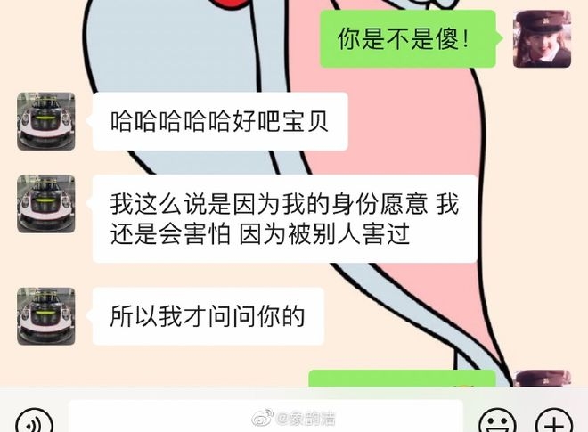 吴亦凡|黑料不断?吴亦凡遭爆与王思聪参加5男80女「极乐趴」,现场像皇宫
