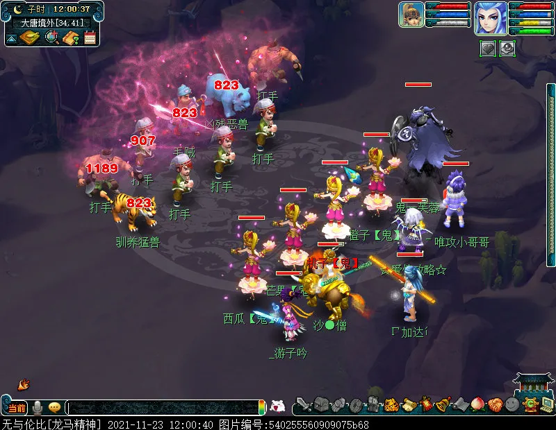 电子游戏|养号第18天！发现了神器的技巧，结果把自己坑死了，今天有点坎坷