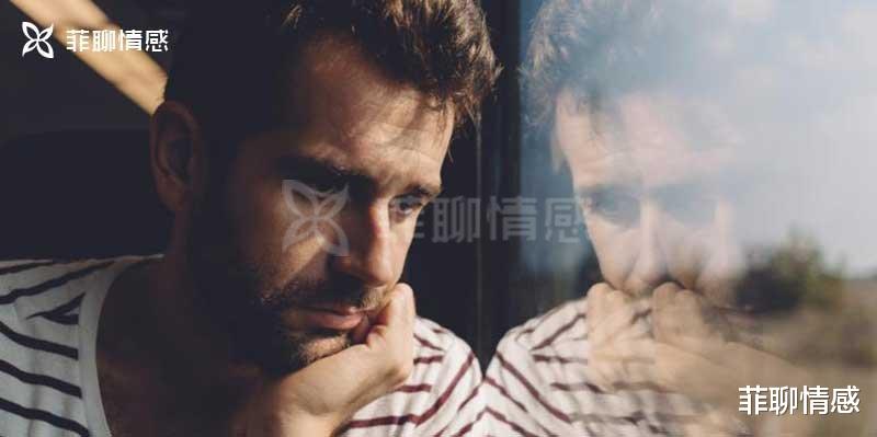 菲聊情感|来自一个离婚男人的婚姻建议，有助于防止离婚