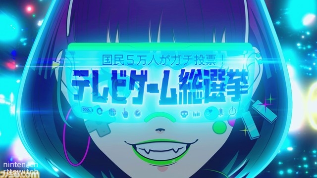 剑侠世界|日本电视台五万人游戏选举活动 《旷野之息》拿第一