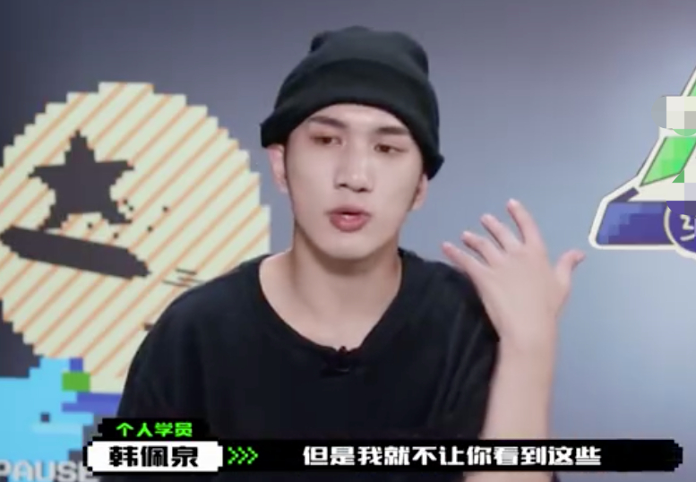 杨丽萍|他怎么变得这么讨人厌了?