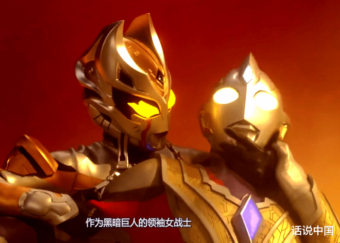 特利迦奥特曼|《特利迦奥特曼》只有25集,国内播出后变成29集!多出的部分哪来的?