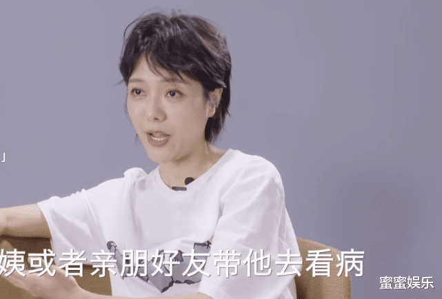 杨乐乐|结婚15年杨乐乐提汪涵2度哽咽：婚姻很复杂，我一个人带孩子很累