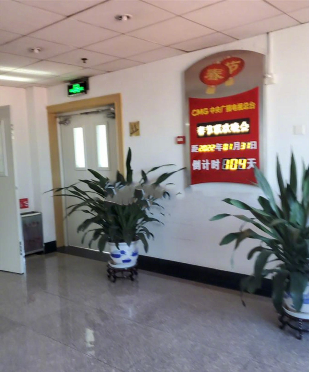 唐嫣|央视2022年春晚建组，恢复地方分会场模式，主持阵容选择受关注