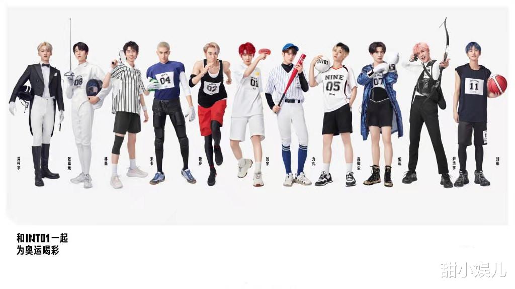 选秀|内娱选秀4年，那些卡位未出道的学员，现在过得怎么样？