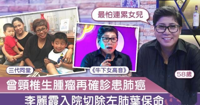 白举纲|60岁知名歌手自曝又长肿瘤,曾一天抽20根烟,先后确诊肺癌脑瘤