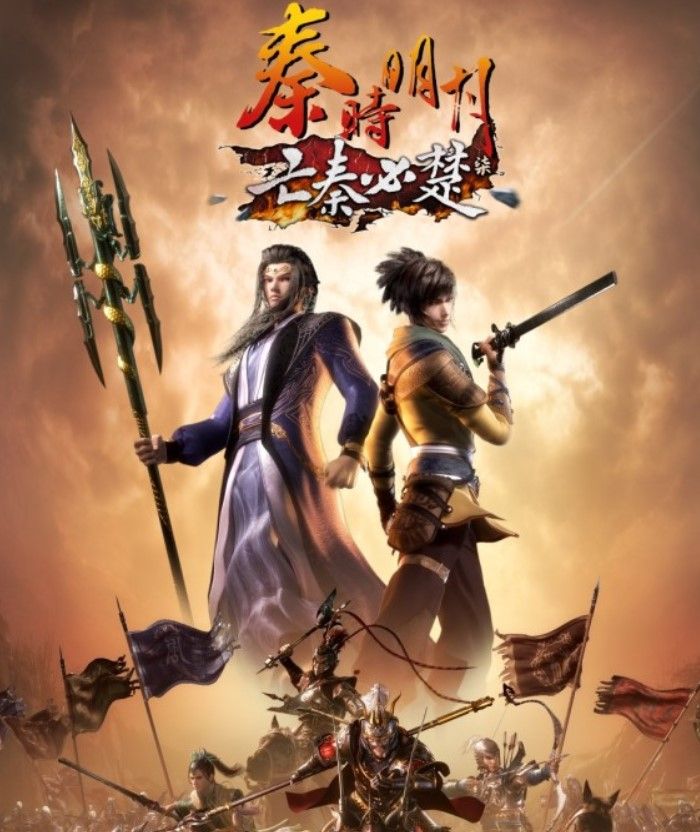 acgn漫评|推荐五部即将开播的国漫续作！
