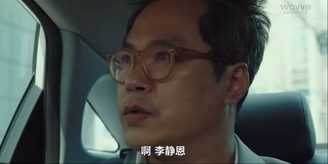 韩剧|开场就是性丑闻,这韩剧太敢了!