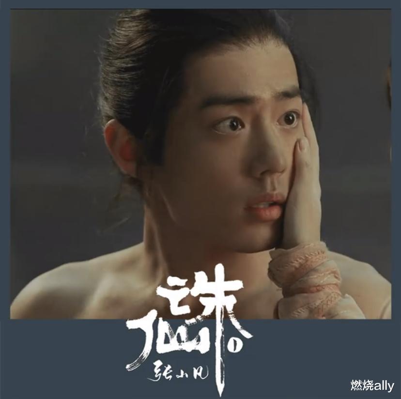 肖战|CCTV6《诛仙1》为何能创收视新高？因为他是肖战主演的电影