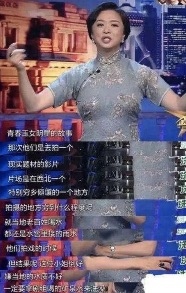 明星|袁隆平去世才26天，这些明星就开始出来恶心人了