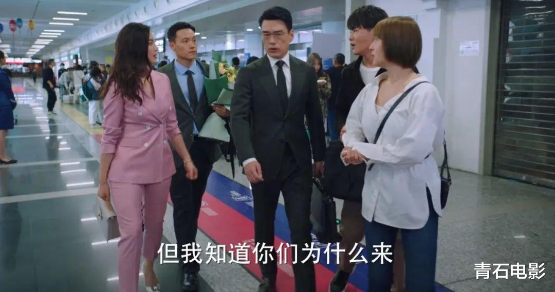 高圆圆|高圆圆新剧天雷滚滚，一天内遇到食物中毒、飞机故障、车祸、离婚