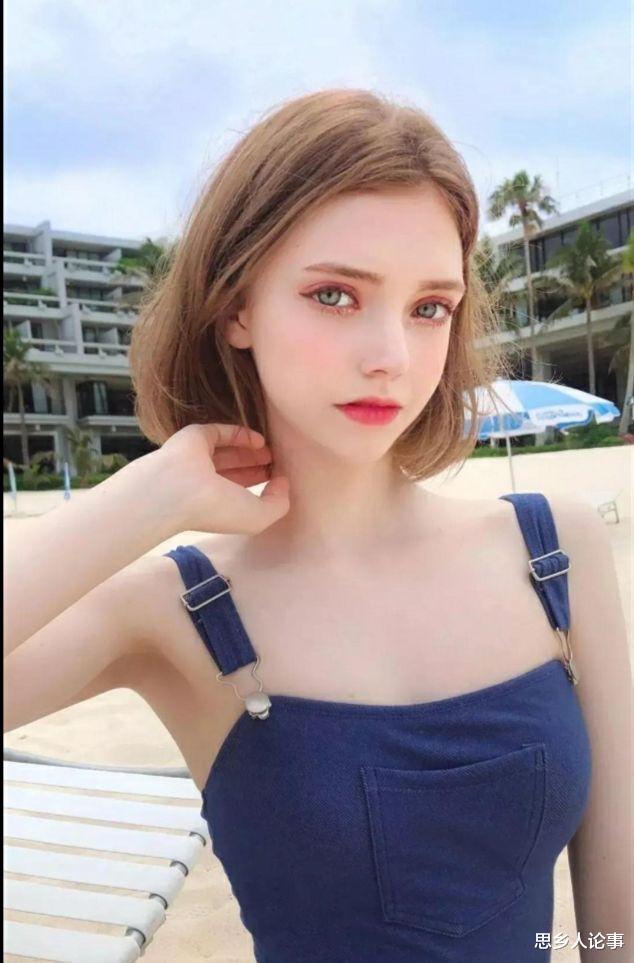 俄罗斯|面对一个俄罗斯姑娘的愿意嫁，他为什么不愿意娶呢？