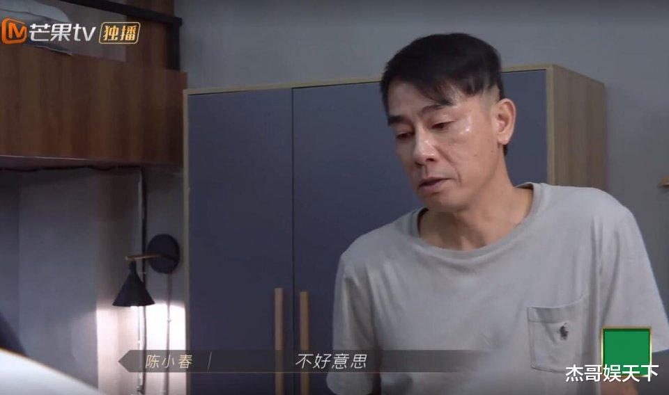 gai|没事硬找事，遇事不扛事，GAI，这就是你所谓的“兄弟情”吗？