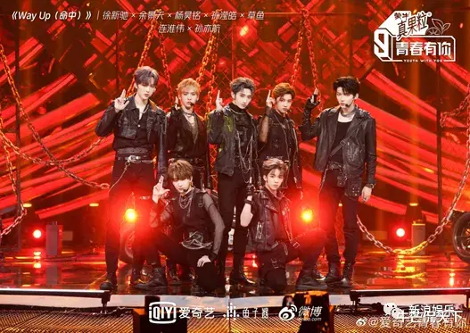 c位|这才是内娱偶像该有的样子？