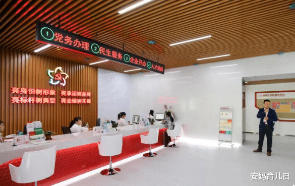 招聘|2021年铁饭碗工作排行榜，公务员被挤出前五，榜首有些令人意外