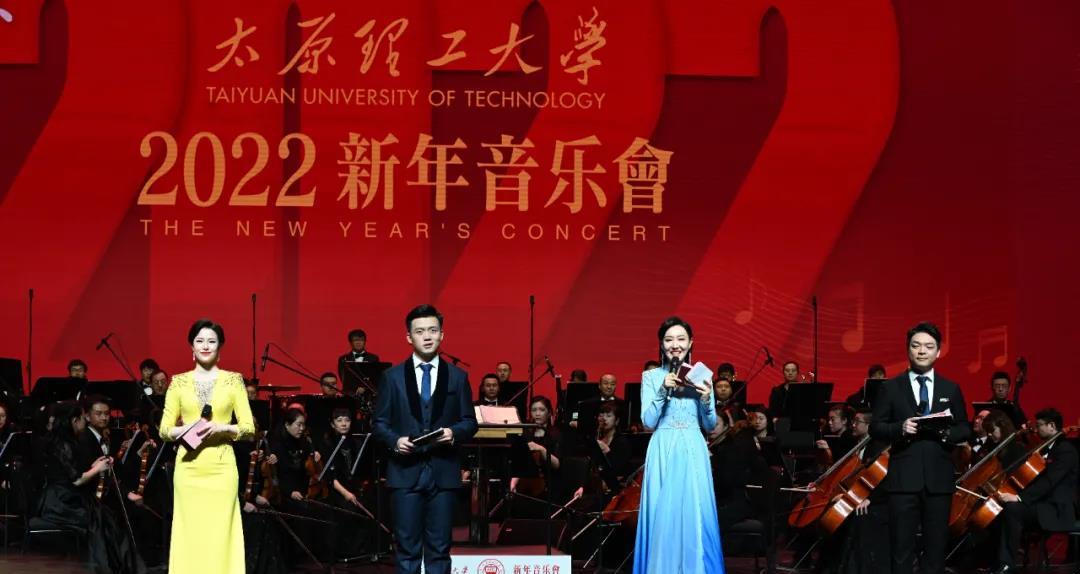 郑强|不负众望！郑强教授霸气官宣，太原理工“双一流”评选再创佳绩