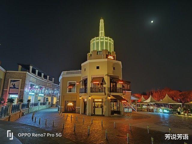 OPPO|帮助文档 oppoReno7pro真实上手体验如何?看完本文就知道了