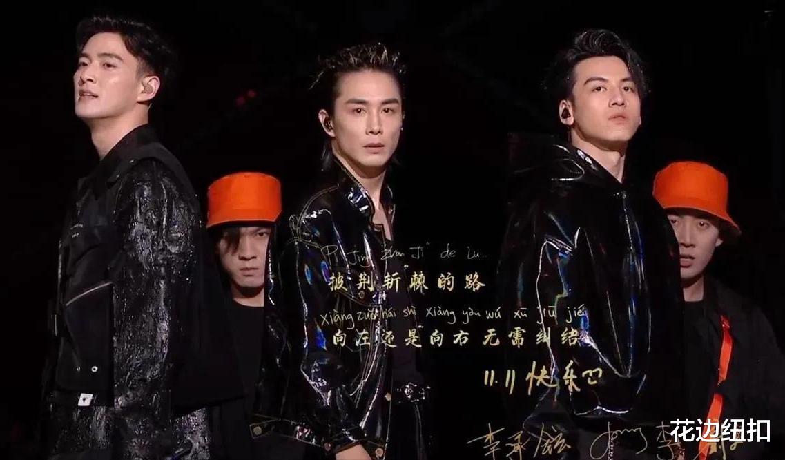 披荆斩棘的哥哥|《披荆斩棘的哥哥》打破综艺僵局，成团后友谊延续，感情很好