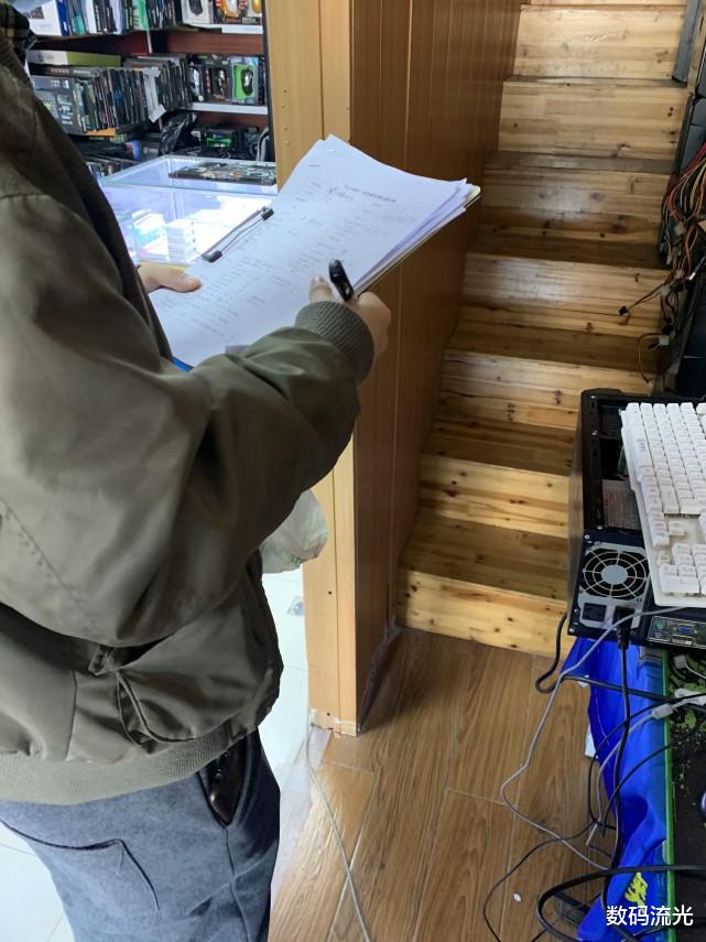 小米科技|我给物业修打印机收了钱,现在三天两头找我麻烦,我该怎么办?