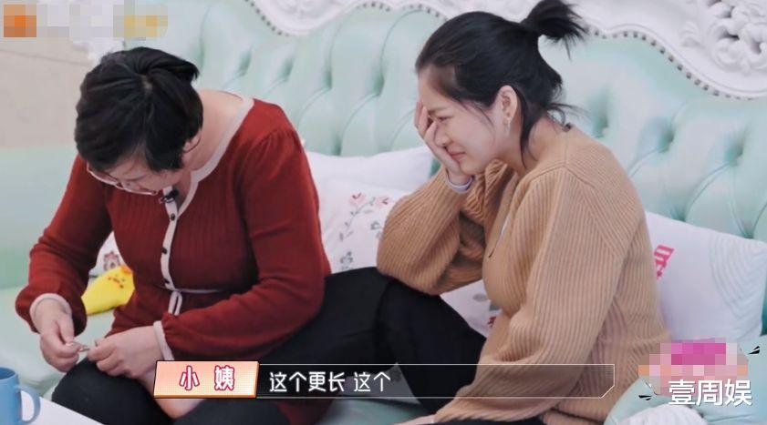 王灿|王灿不好伺候，把杜淳小姨当成保姆使唤，网友：让你亲妈来伺候