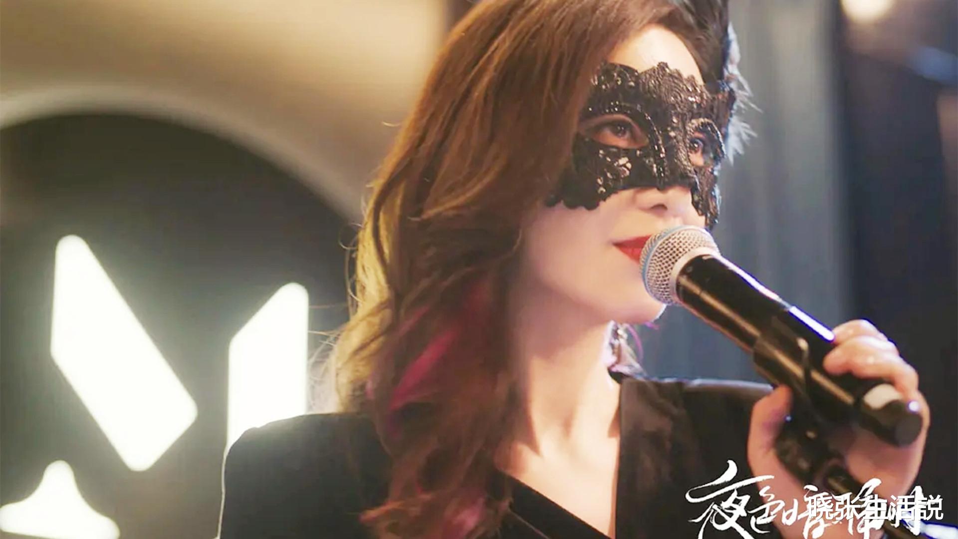 鞠婧祎|演戏变大型换装秀场？鞠婧祎和张予曦秒变服装模特