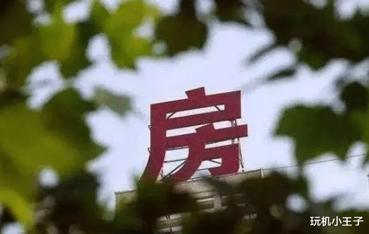 |连老胡都悲观看待恒大，如果恒大真的倒了对地产业有什么影响？