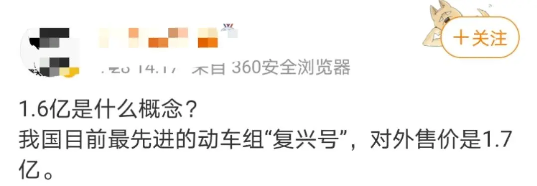 郑爽|郑爽这一次可能真的要坐牢了！