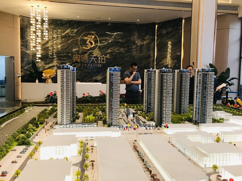房价|被中介和渠道绑架的临沂楼市，该何去何从？