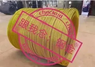 浙江省 一日调价三次！涨1000！惜售！限售！封库！一文看懂后市走向