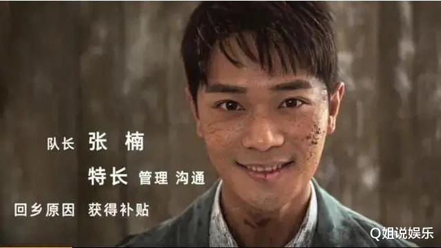 TVB|谁能想到,沉寂许久的曹骏,竟拍了一部堪比《山海情》的扶贫剧