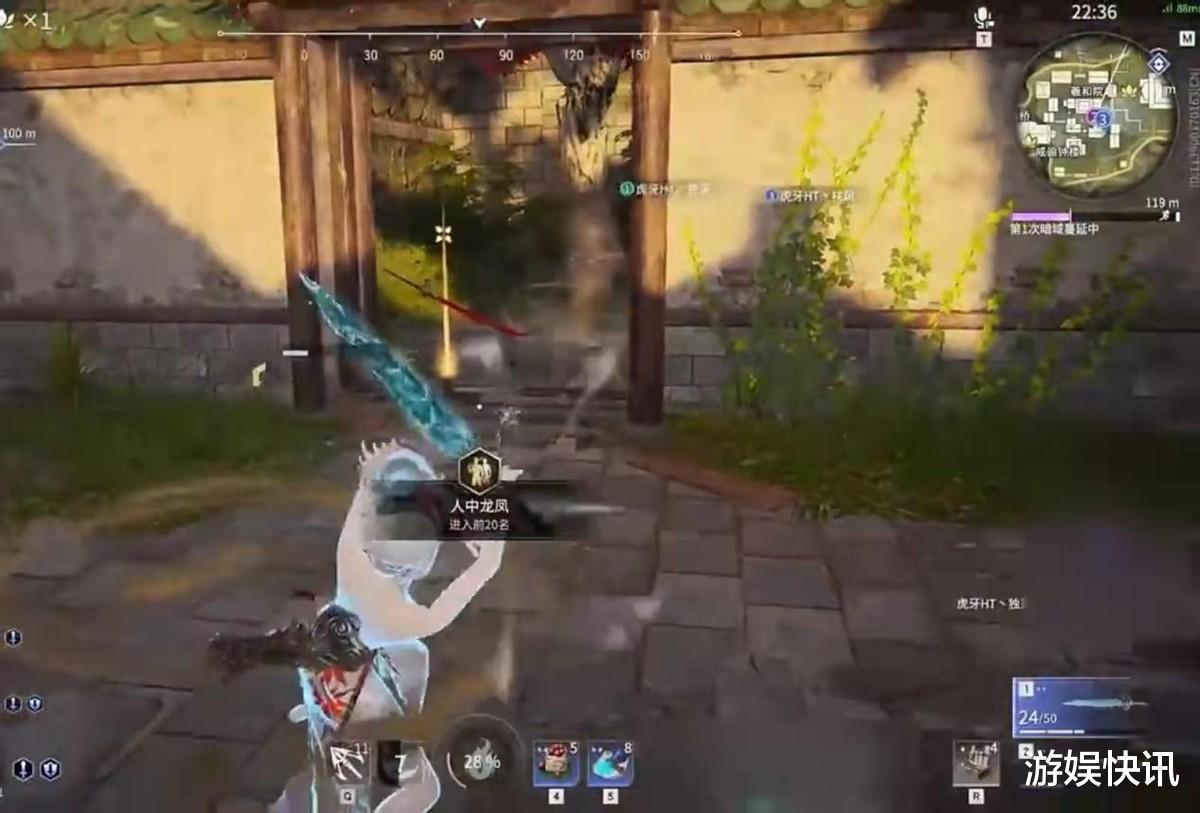 妖刀姬|永劫无间：胡桃成三排必备？虎牙法神却推荐妖刀姬，比奶妈好用