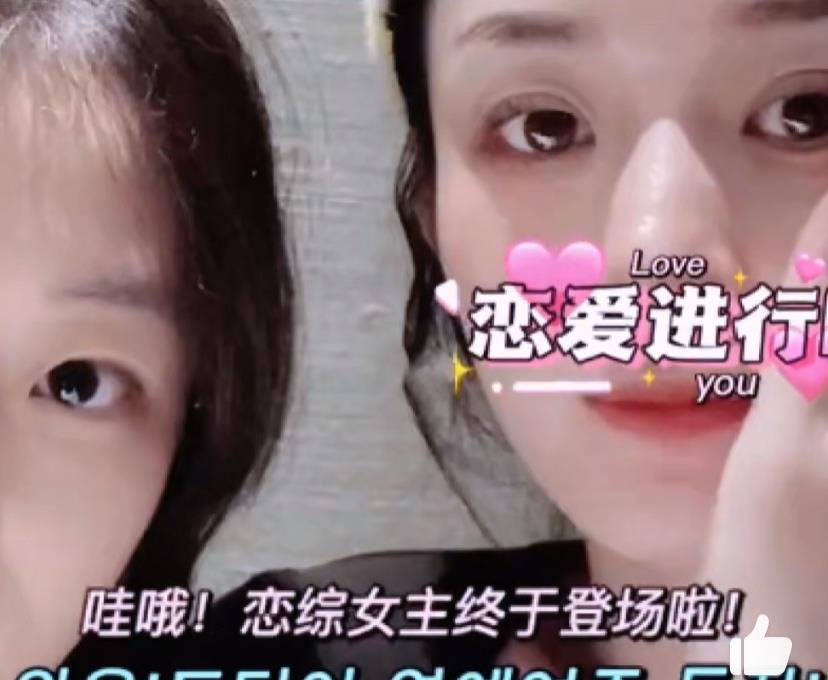 赵丽颖|孙千晒和赵丽颖“卖萌”视频!疑似在浴室自拍,美颜过度不像本人