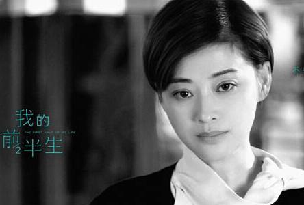 迪丽热巴|梅婷是不是美女我不知道，我只知道逢她出现，必是精品