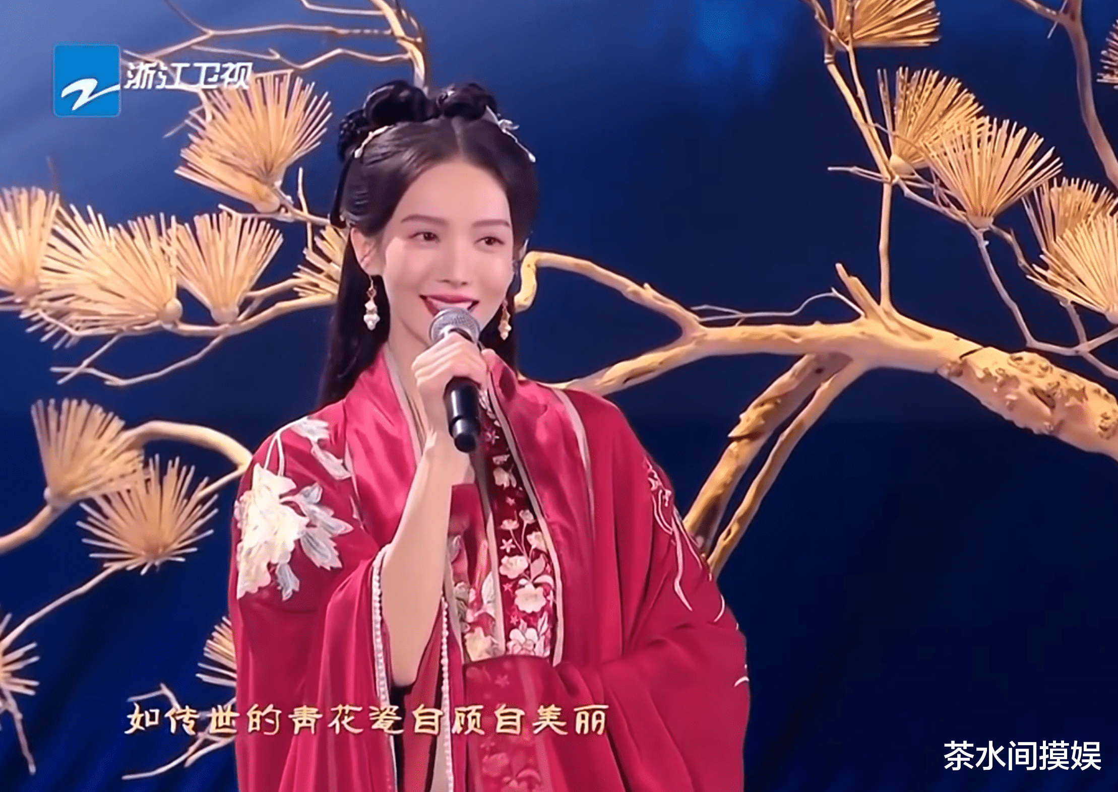 陈伟霆|跨年明星百态：Baby瘦出脊骨，陈伟霆撞脸甄子丹，张杰唱歌遭翻车