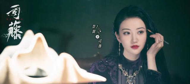 景甜|“人间富贵花”人设翻车了？