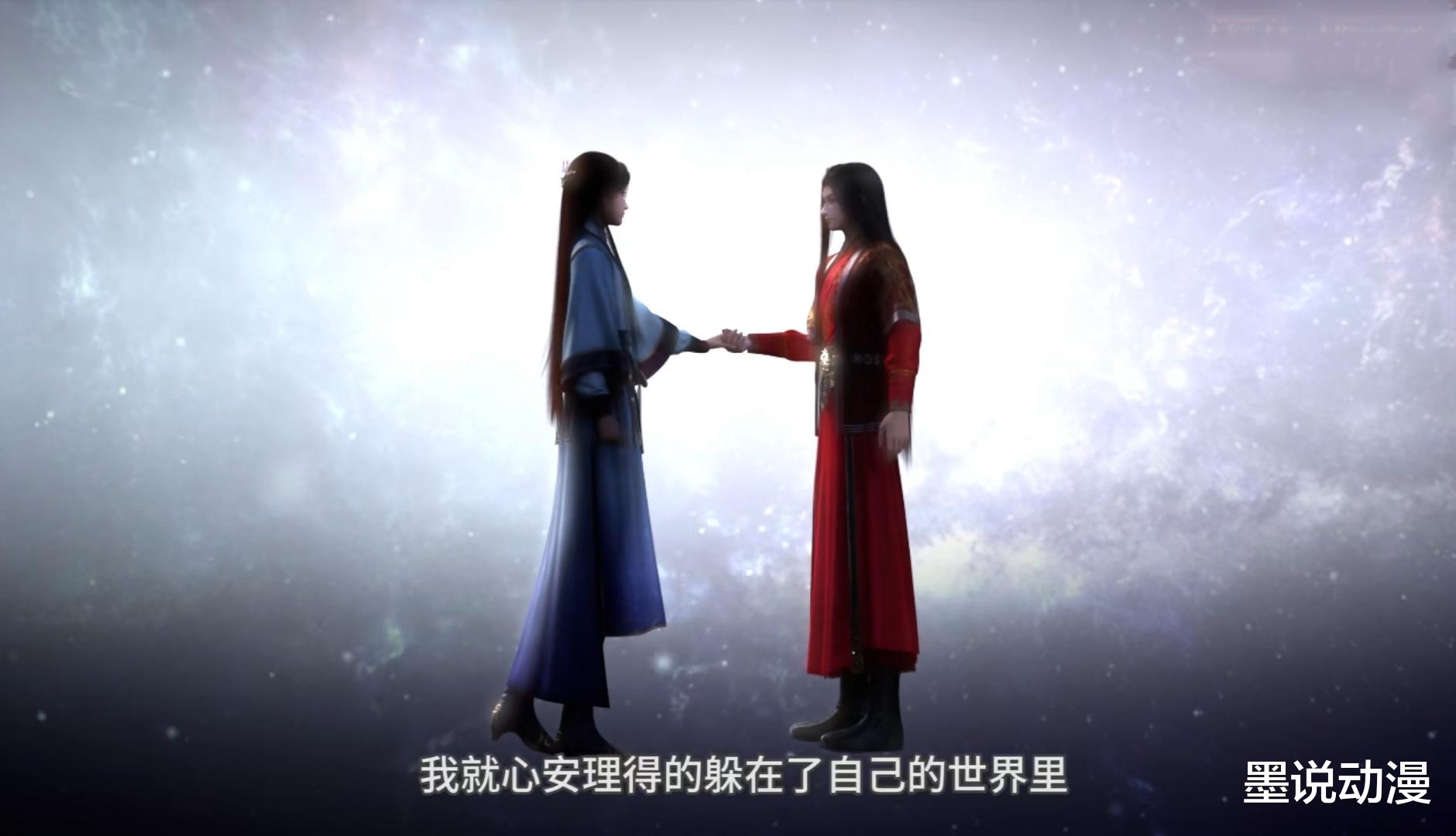 元龙|《元龙》第二季完结，戴无忌和蔷薇是同一个人，宋嫣失忆