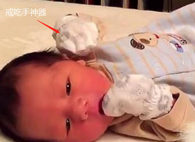 西红柿妈妈|允许吃手指和不允许吃手指的孩子，将来的差距很大，妈妈要重视