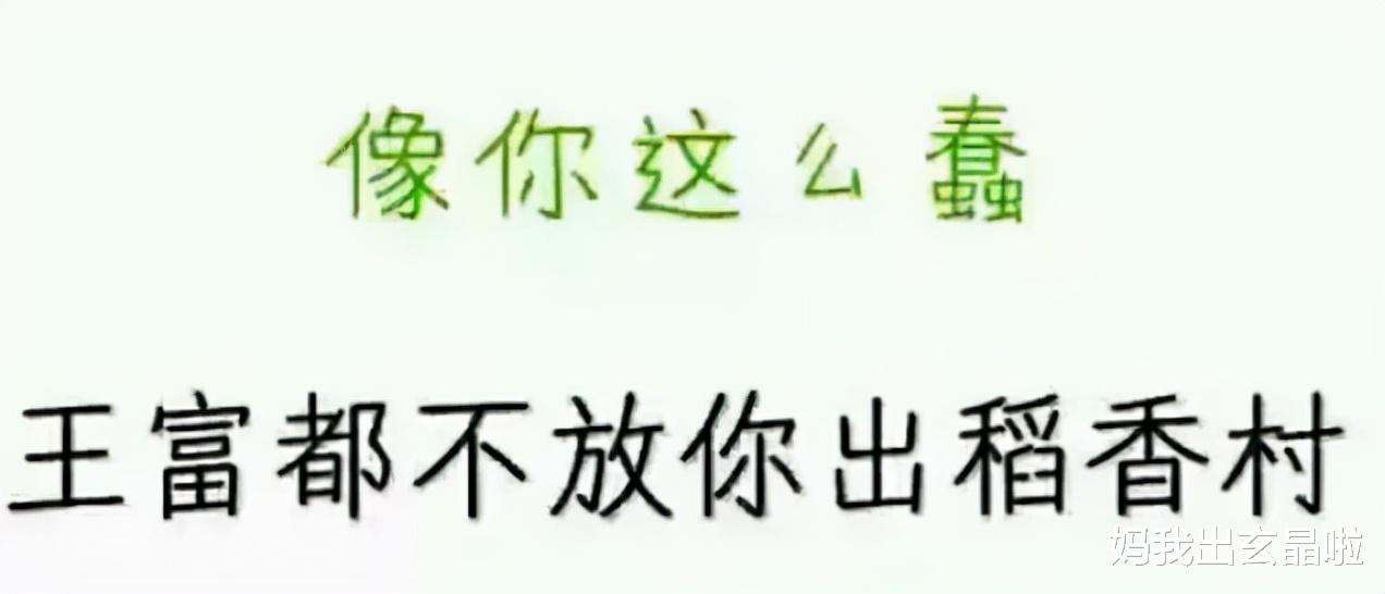 精灵宝可梦|网游史上最难伺候的玩家，因为一件外观版型，骂了官方三天三夜！