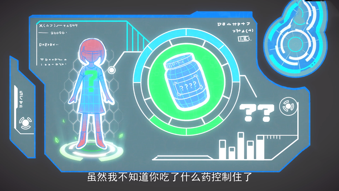 不撒谎的乌索普 刺客伍六七第三季：神医身世终于揭晓，他是这三个国家的共同产物