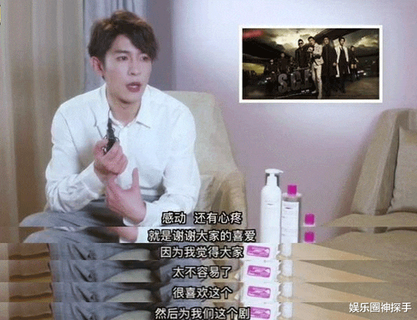 季肖冰|他是圈内少有的“高冷男神”，入圈十年却不红，除了帅气还少了啥