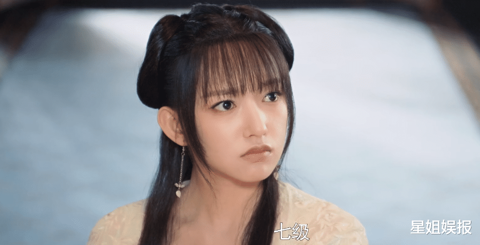 |程潇今年第4部剧开播！演技终于不木了，噘嘴瞪眼的老毛病却仍没改