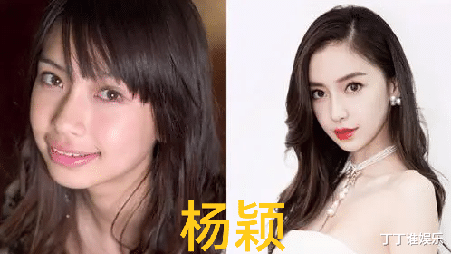 美颜|离开美颜功能的她们，这二十位女星真是判若两人，你能接受吗？
