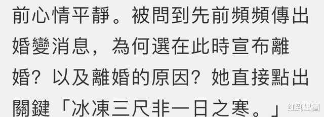 梦想改造家|大S首次曝光离婚原因，希望前夫汪小菲另寻女友，俩孩子暂跟自己住