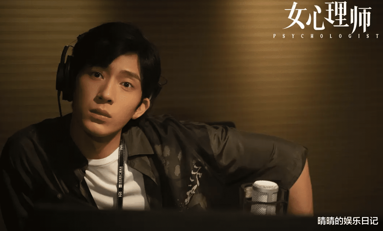 杨紫|全网热度第一！《女心理师》一出手，让多少国产行业剧脸红