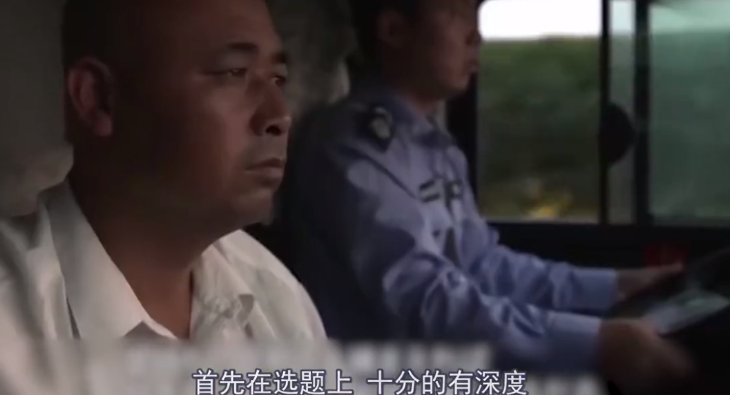 魔城一评 实拍甘肃农村相亲:三四个男人追求一个女人,给红包女方都不要