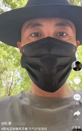 王灿|王灿晒杜淳视角遛娃照，穿母女装好有爱，秀细直美腿辣妈范十足