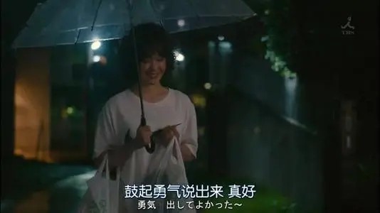 吉安 我被骗了2万，比分手还痛心！