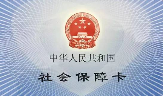 呱妈养娃|新生儿必办6大证件指南及详细攻略,新手爸妈收藏起来