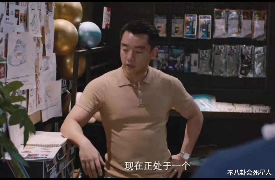 杨紫 明星减肥有多内卷？有人俩月暴瘦40斤，有人10岁就开始节食