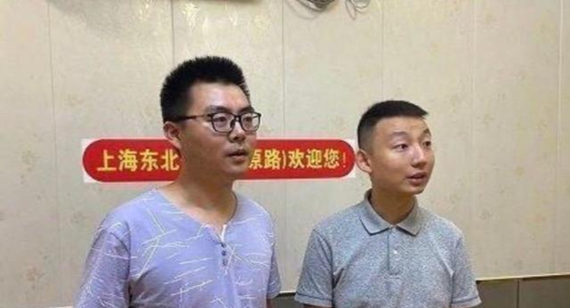 二手房 “穷游小峰”到淮河医院急诊科看病，网友询问：打安定针了吗？